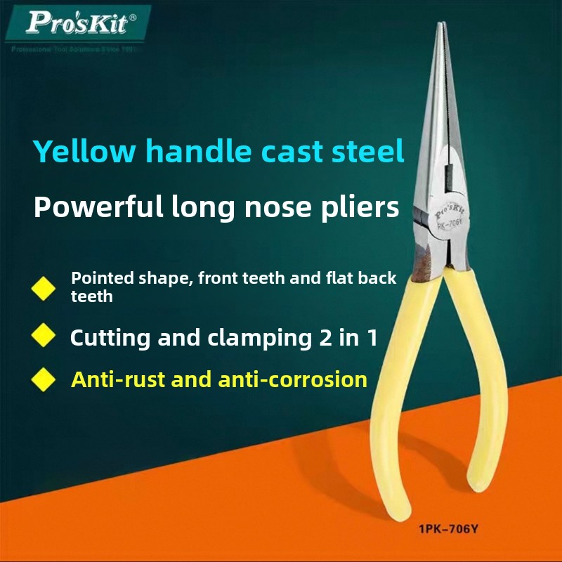 Power Tools Yellow - Piccolo utensile manuale multifunzionale di grado