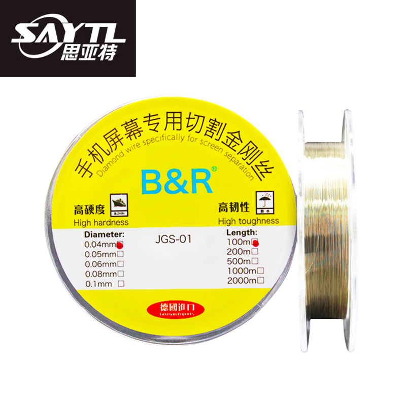 Power Tools Battery Repair - SAYTL 0.04 0.05 0.06 0.08 0.1