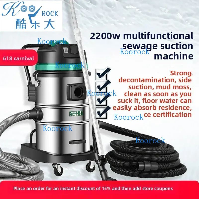 HiLive Pool Pond Fondo Aspirap - Power Tools Underwater recensione e prezzo