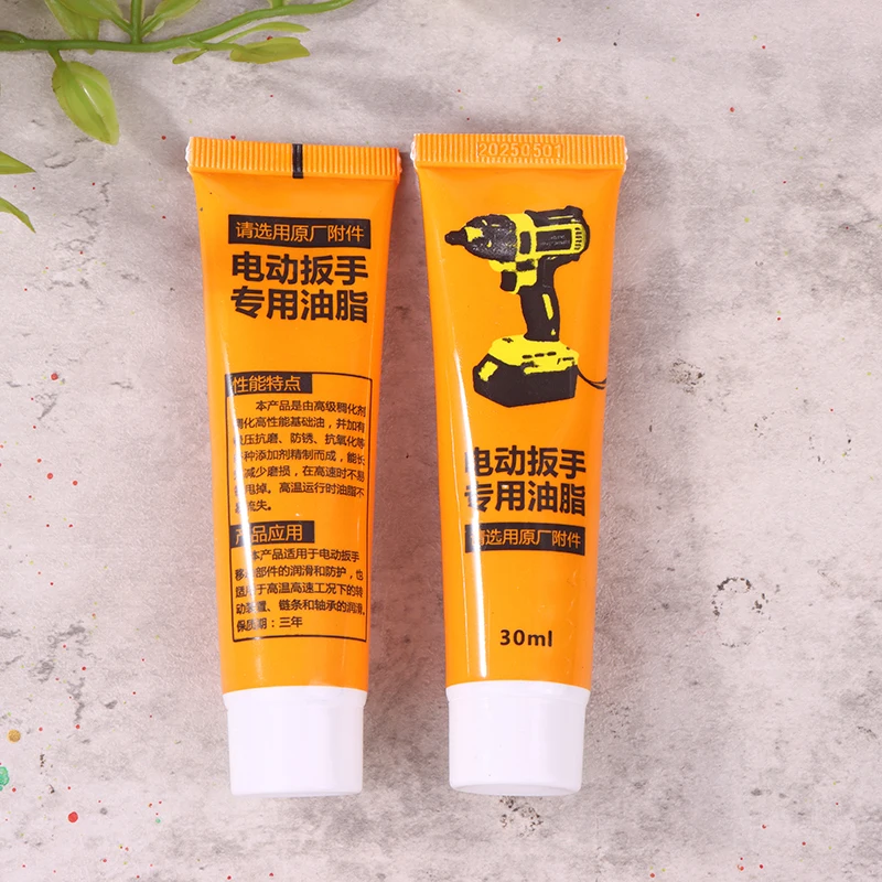 2PCS Strumento di Potere Grass - Power Tools Grease recensione e prezzo