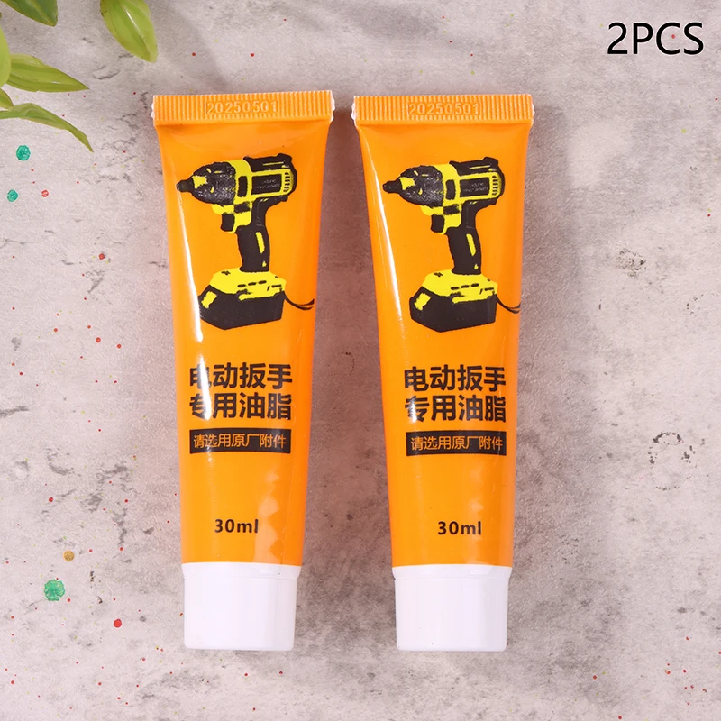 2PCS Strumento di Potere Grass - Power Tools Grease recensione e prezzo