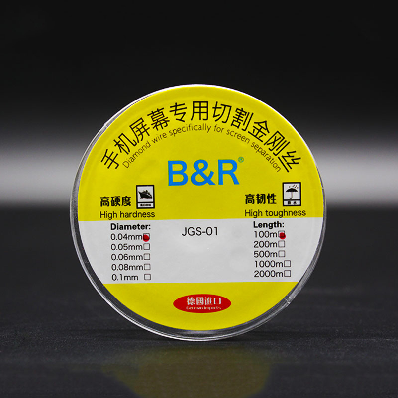 SAYTL 0.04 0.05 0.06 0.08 0.1  - Power Tools Battery Repair recensione e prezzo