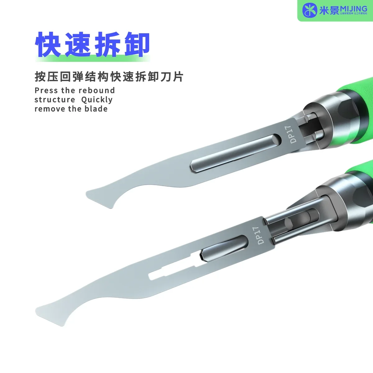 Coltello a sgancio rapido mult - Power Tools Battery Repair recensione e prezzo