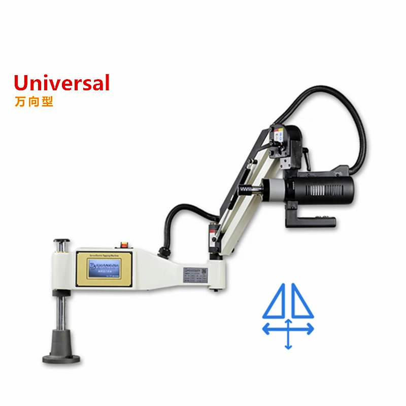 LY Toccando touch screen M2-M2 - Power Tools Types recensione e prezzo